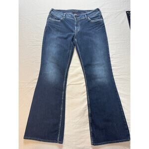 Silver Jeans Women’s Bootcut Denim Jeans Blue Wash Size 9M‎
